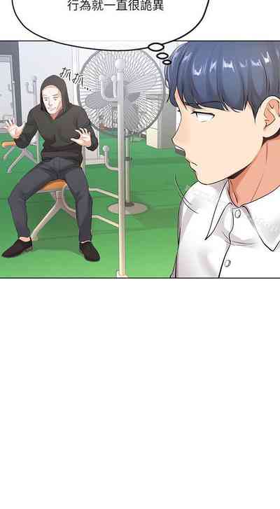 第34頁圖