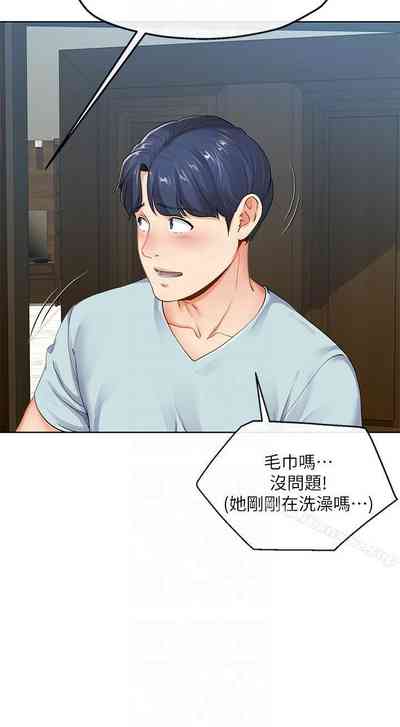 第46頁圖