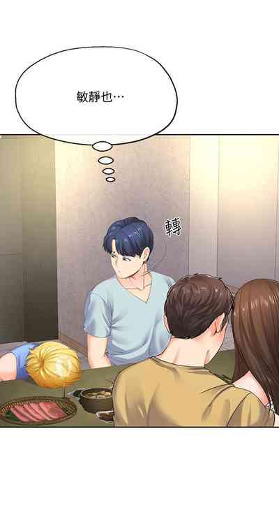 第50頁圖