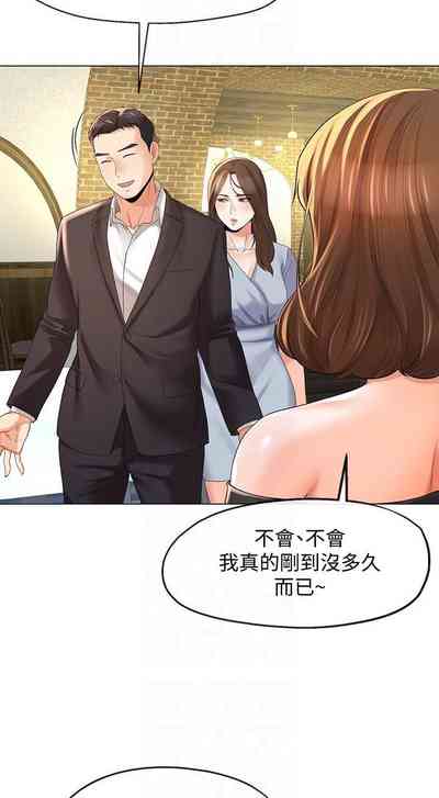第62頁圖