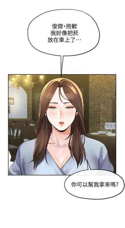 第66頁圖