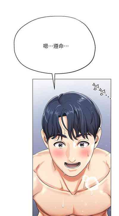 第6頁圖