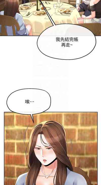 第78頁圖