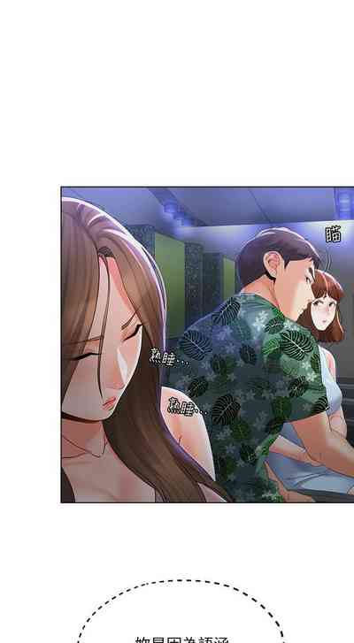 第86頁圖