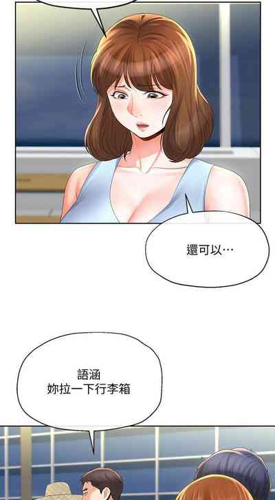 第90頁圖