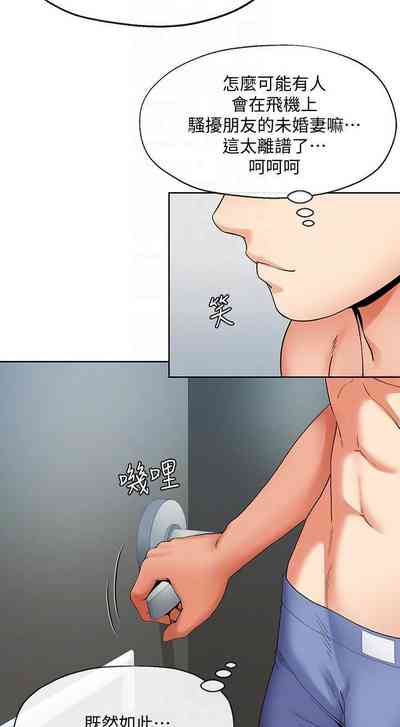 第94頁圖