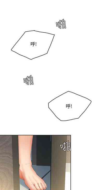 第98頁圖