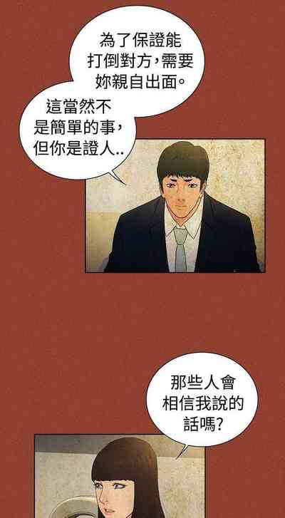 第106頁圖