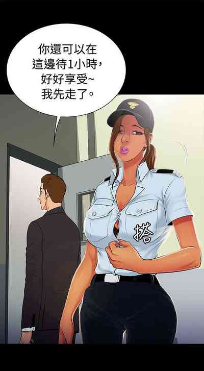 第118頁圖