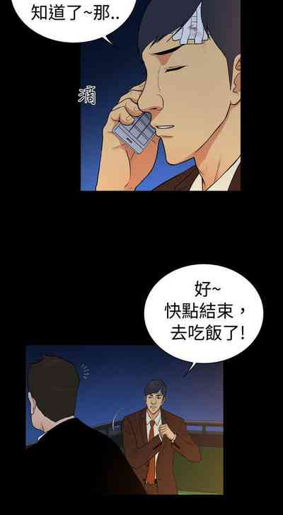 第142頁圖