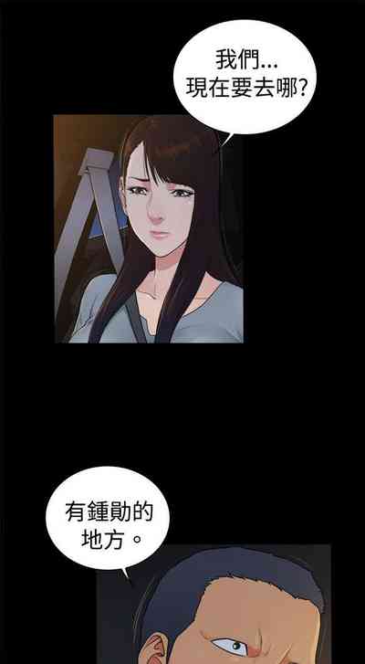 第146頁圖