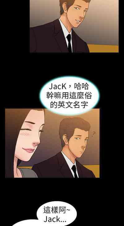 第22頁圖