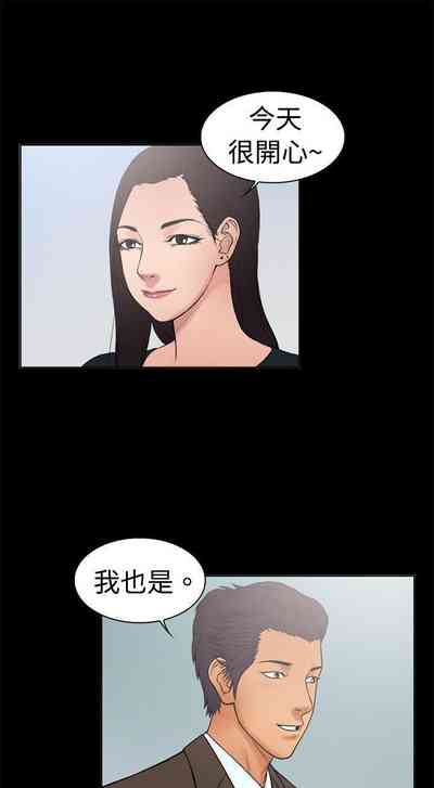 第26頁圖