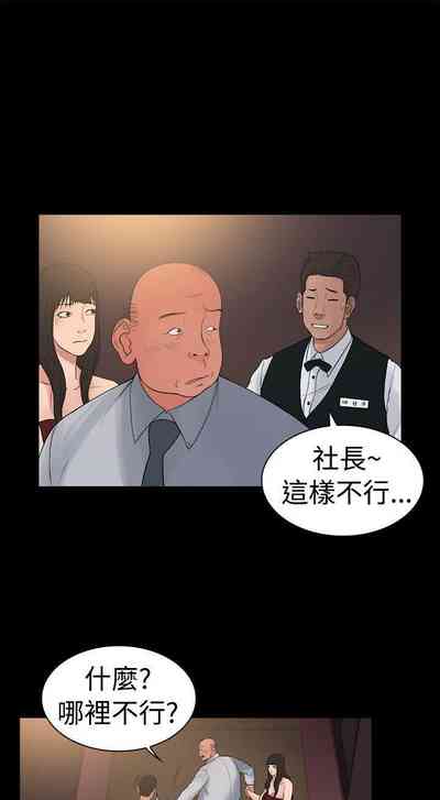 第34頁圖