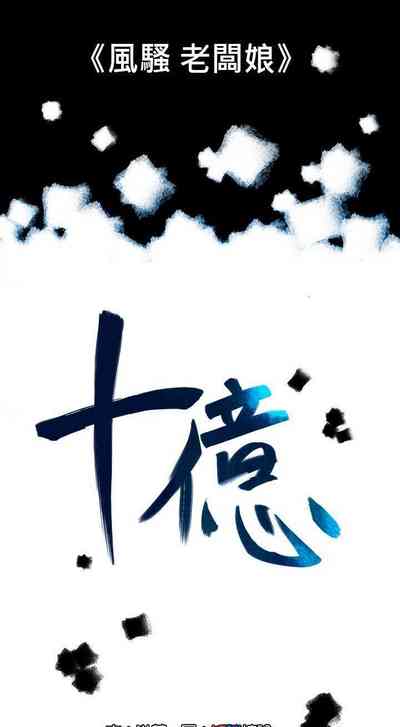 第42頁圖