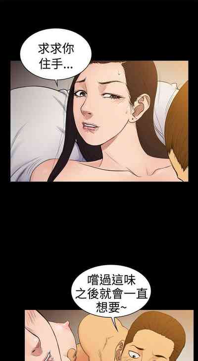 第50頁圖