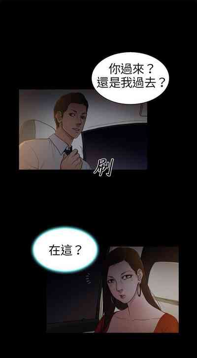 第6頁圖