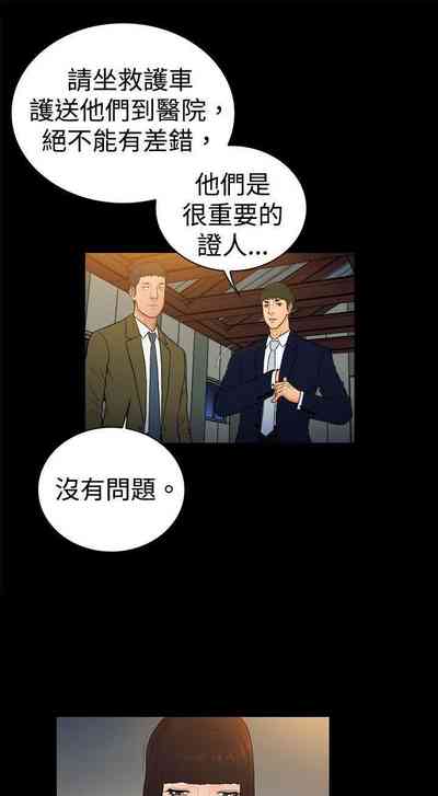 第98頁圖