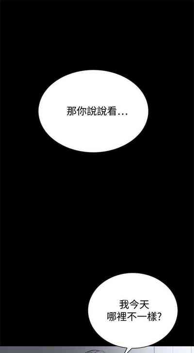 第106頁圖