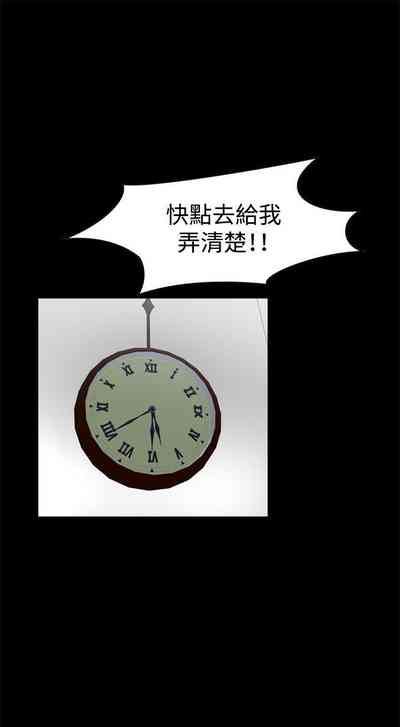 第10頁圖