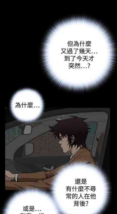 第162頁圖