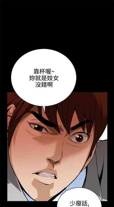 第70頁圖