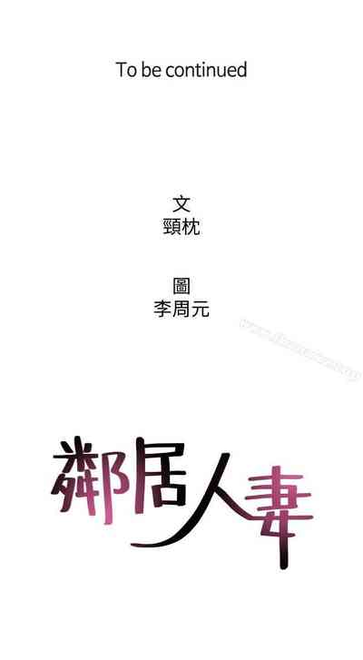 第106页图