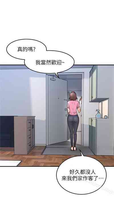 第118页图