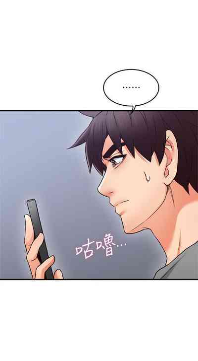 第126页图