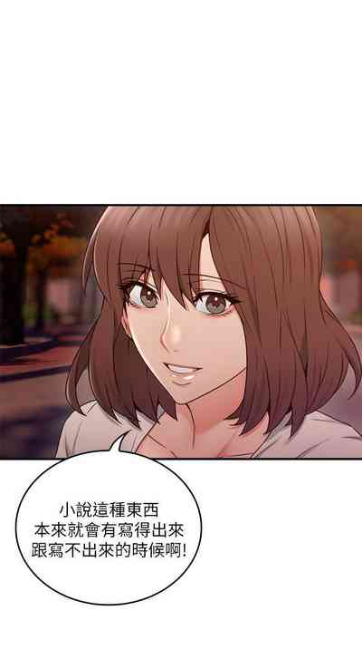第134页图