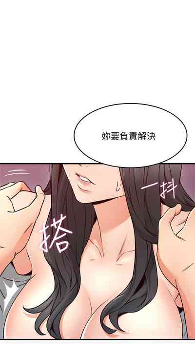 第142页图