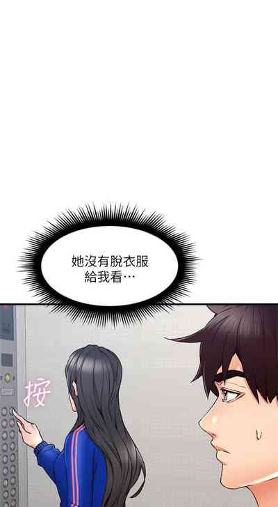 第162页图