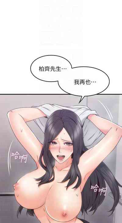 第166页图