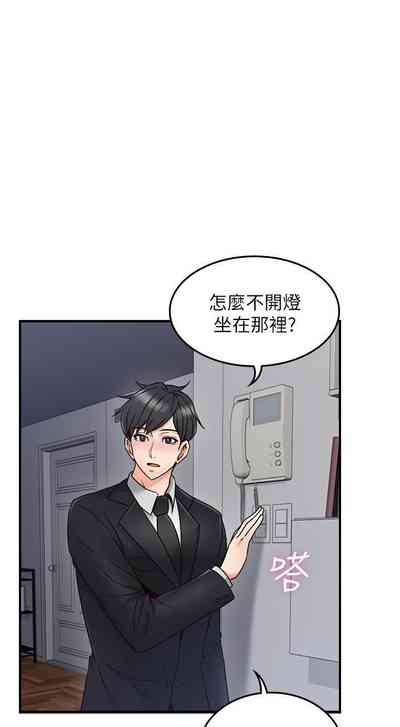 第178页图