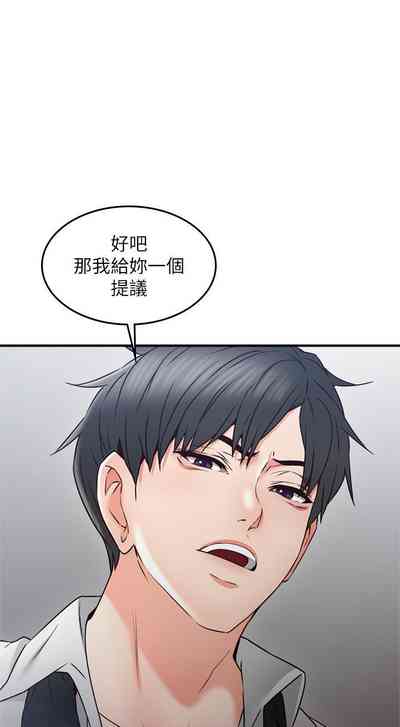 第182页图