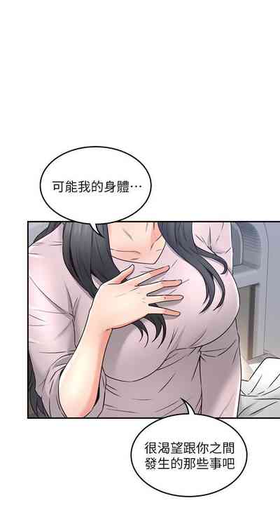 第186页图