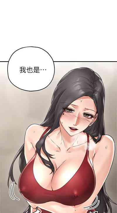 第18页图