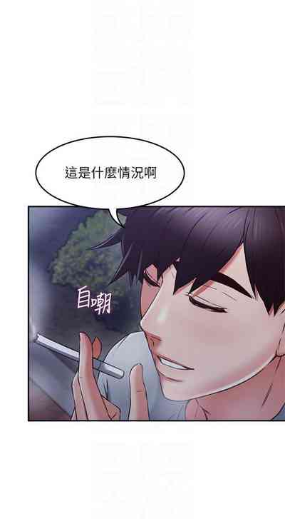第214页图