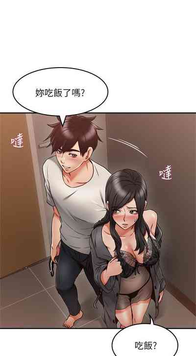第218页图