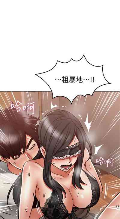 第230页图