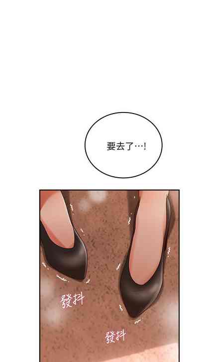 第258页图