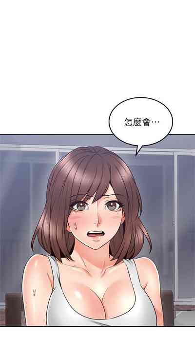 第262页图