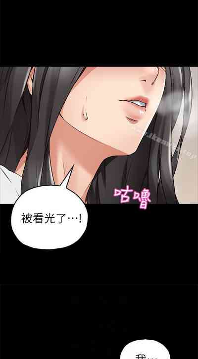 第26页图