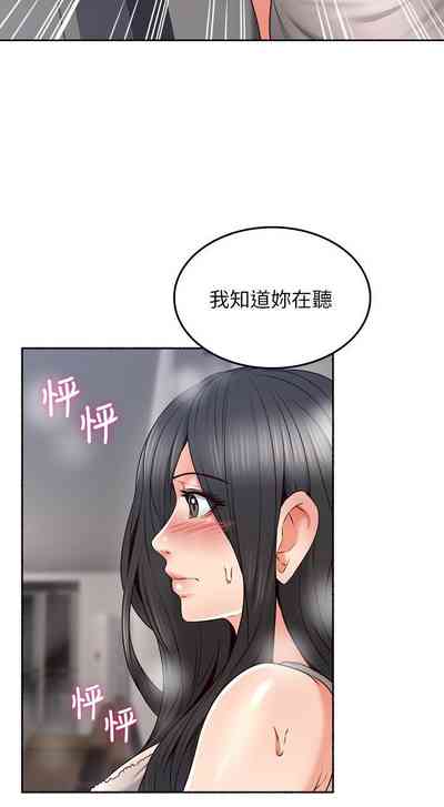 第270页图