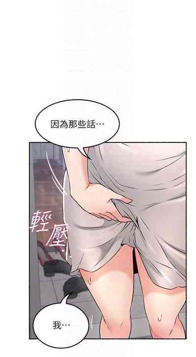 第274页图