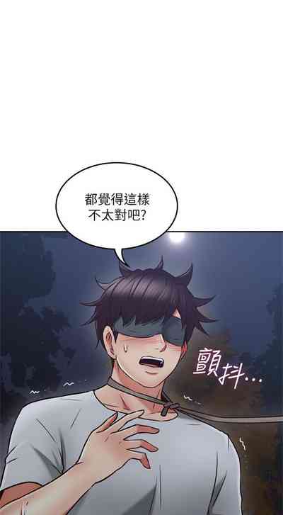 第278页图