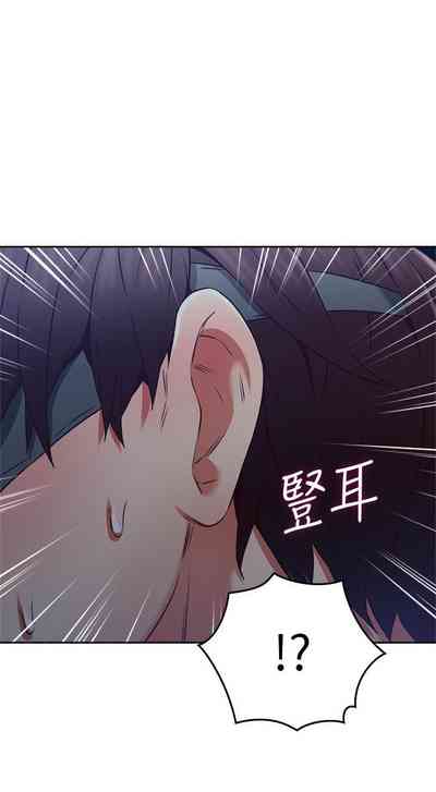 第286页图