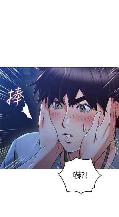 第298页图