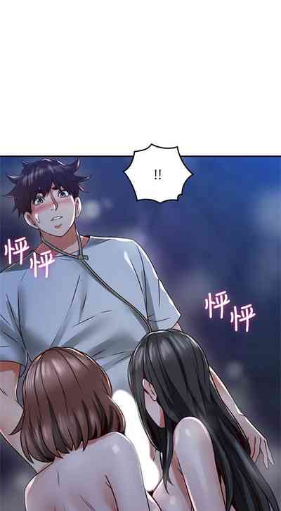 第302页图