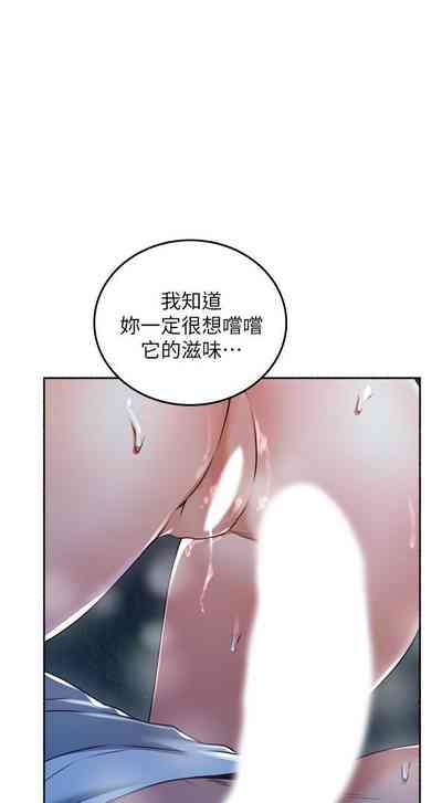 第306页图